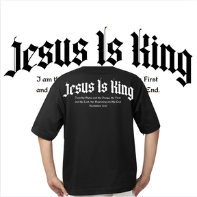 JESUS IS KING (OVER)