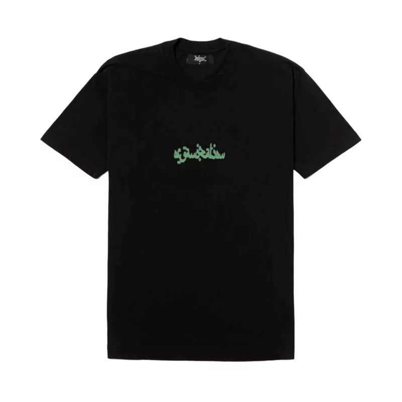 Camiseta Sufgang Arabic Joker